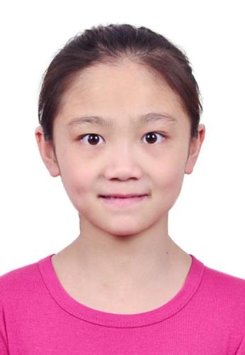 GU