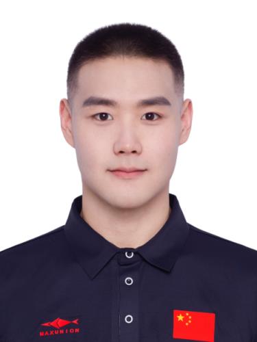 GUAN