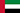 UAE